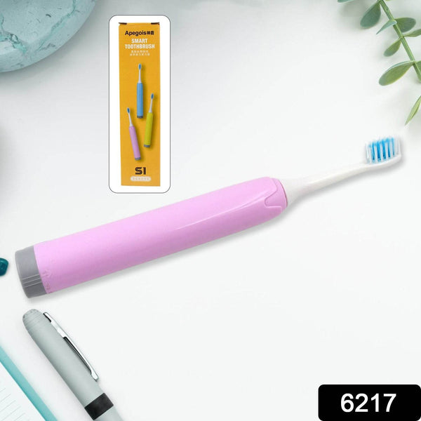 Electric Toothbrush Battery Operate For Home & Travelling Use - dailyneed.life