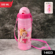 Cartoon Printed Water Bottle 550ML (1 Pc) - dailyneed.life