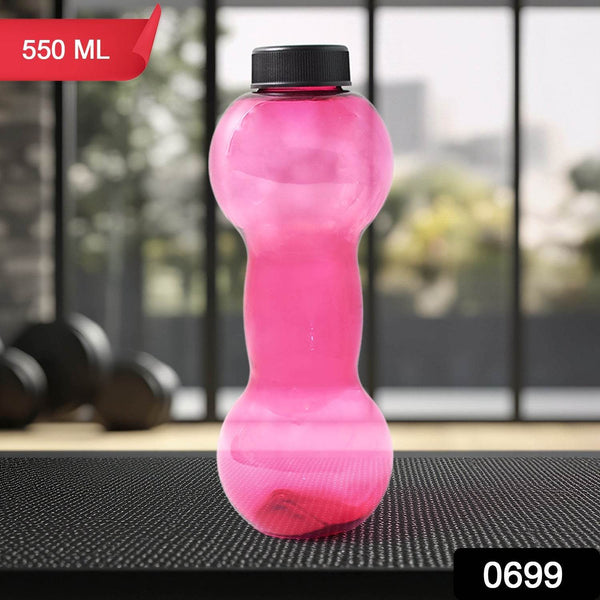 Unbreakable Plastic dumbbell Shape Water Bottle (550 ml / 1 Pc) - dailyneed.life