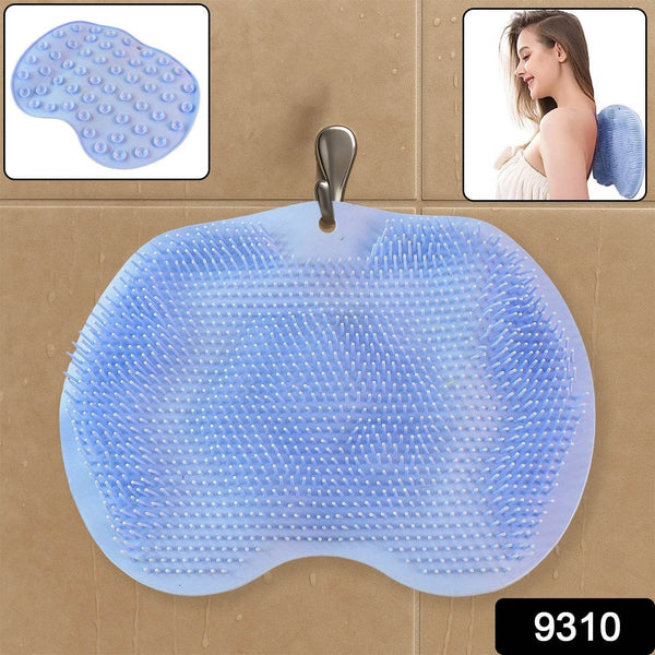 Silicone Bath Massage Cushion – Suction Cup Exfoliating Foot Scrubber & Mat - dailyneed.life