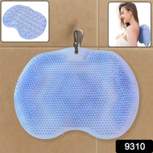 Silicone Bath Massage Cushion – Suction Cup Exfoliating Foot Scrubber & Mat - dailyneed.life