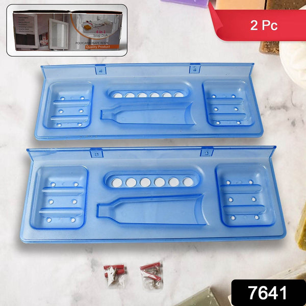 Pure Source India 4-in-1 Glass Soap Dish with Stand – Stylish Bathroom Ware - dailyneed.life