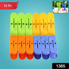 Plastic Cloth Clips for cloth Dying cloth clips (multicolour) - dailyneed.life