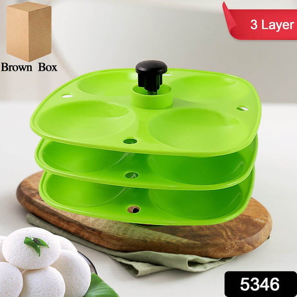 3 Layer Idli Stand for Holding and Serving Idlis (Household Kitchen Use) - dailyneed.life