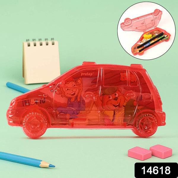 Car Shape Plastic Compass Box for Kids (1 Pc) - dailyneed.life