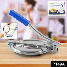 PURI PRESS MAKER - STAINLESS STEEL PURI MAKER PRESS MACHINE - ROTI CHAPATI PRESSER FOR HOME -KHAKHRA- PURI MAKER PRESS MACHINE WITH HANDLE, MANUAL PURI MAKER (MEDIUM) - dailyneed.life