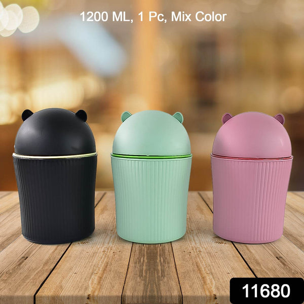 Apex Mini Tabletop Dustbin (1 Pc / 1200 ML / Mix Color) - dailyneed.life