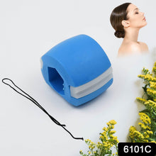 CN Blue Mouth Exerciser – Fast Jaw Sculpting Tool - dailyneed.life