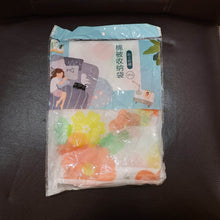 Large Blanket Storage Bag with Zipper – 40x83 cm - dailyneed.life