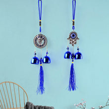 Metal Evil Eye Wind Chime Bells (Mix Design / 1 Pc) - dailyneed.life