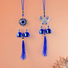 Metal Evil Eye Wind Chime Bells (Mix Design / 1 Pc) - dailyneed.life