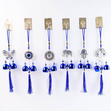 Metal Evil Eye Wind Chime Bells (Mix Design / 1 Pc) - dailyneed.life